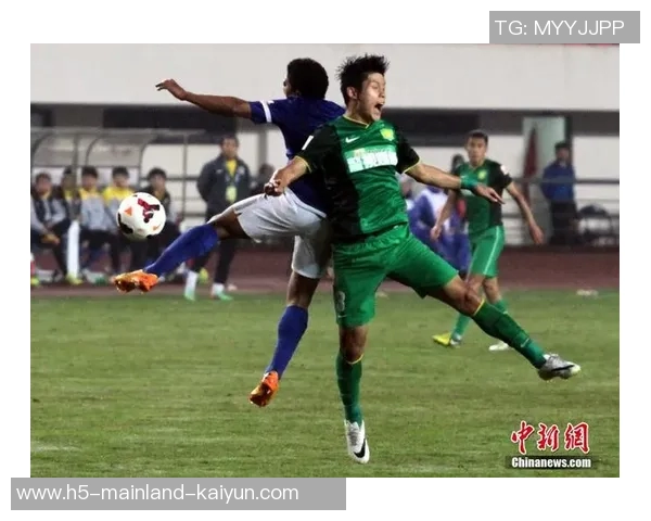 北京国安主场迎战上海申鑫争夺中超联赛关键三分的激烈对决